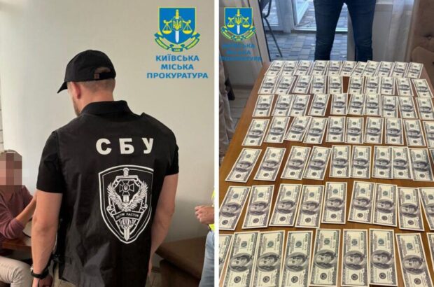 В Фастове будут судить медицинскую работницу за вымогание денег за фиктивное установление инвалидности