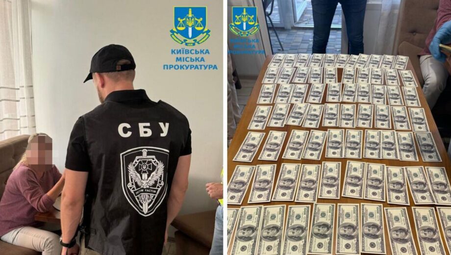 В Фастове будут судить медицинскую работницу за вымогание денег за фиктивное установление инвалидности