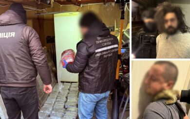 Организатор и трое участников наркобизнеса задержаны, им грозит до 10 лет тюрьмы