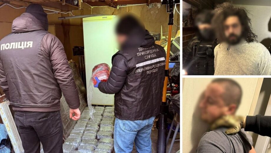 Организатор и трое участников наркобизнеса задержаны, им грозит до 10 лет тюрьмы