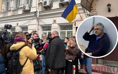 Адвокаты говорят о блокировании участия подозреваемого — дело Коломойского не двигается