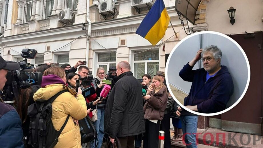 Адвокаты говорят о блокировании участия подозреваемого — дело Коломойского не двигается