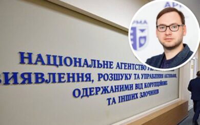Замглавы АРМА Великоречанин задекларировал Porsche и VIP-имение под Киевом