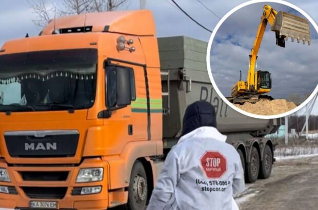 Схопили за горло: спіймані на кражідці піску в Конча-Заспі люди екснардепа Маліча напали на журналіста (відео)