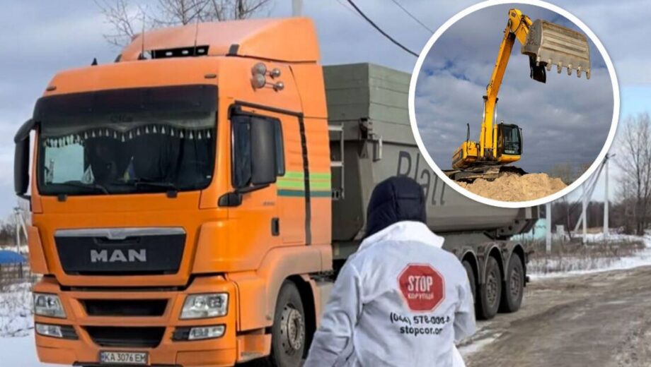 Схопили за горло: спіймані на кражідці піску в Конча-Заспі люди екснардепа Маліча напали на журналіста (відео)