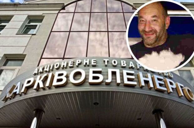 Родственник совладельца »Квартал 95» Миндич, подозреваемый по делу »Харьковоблэнерго», вышел под залог: что известно