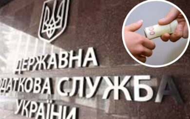 $1500 за закрытие ФЛП? Предприниматели жалуются на »неформальные практики» в столичной налоговой