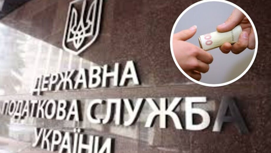 $1500 за закрытие ФЛП? Предприниматели жалуются на »неформальные практики» в столичной налоговой