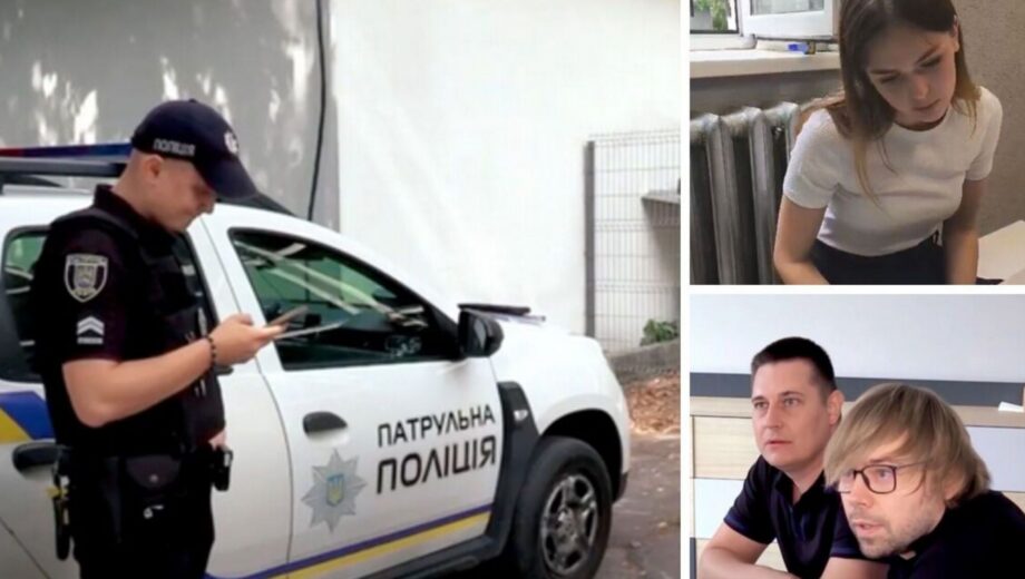 Блокировка журналистов в »Эскулабе»: львовская полиция игнорирует заявление СтопКора – дело за ДБР?