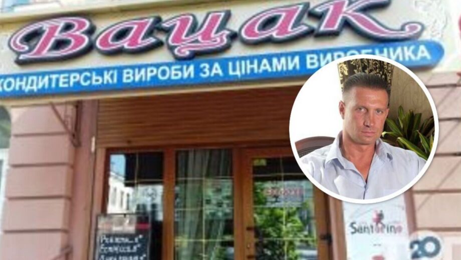 Кондитерську імперію Вацака звинуватили у невиплаті зарплат переселенцям – що відомо (оновлено)