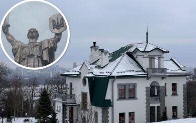 Приватизация »Батькивщины-матери»: полиция и Офис генпрокурора расследуют вероятные злоупотребления ФГИУ