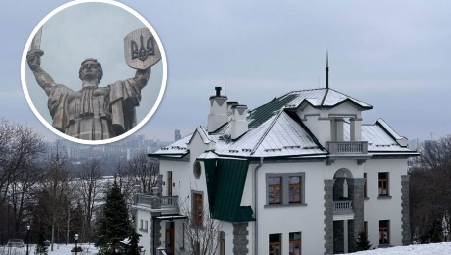 Приватизация »Батькивщины-матери»: полиция и Офис генпрокурора расследуют вероятные злоупотребления ФГИУ