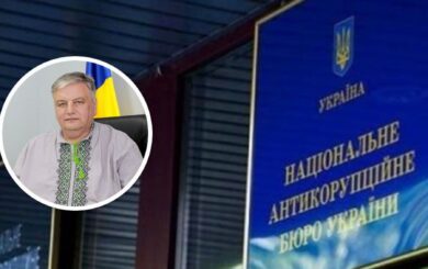 Мониторинг образа жизни мэра Супрунюка, подозреваемого в хищении миллионов на ВСУ, не проводился – НАПК