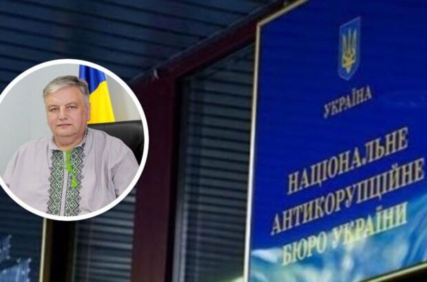 Мониторинг образа жизни мэра Супрунюка, подозреваемого в хищении миллионов на ВСУ, не проводился – НАПК