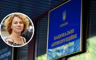 У конкурсі на голову НАЗК стартує етап співбесід: хто претендує, коли фінал і як працює Агентство під час війни