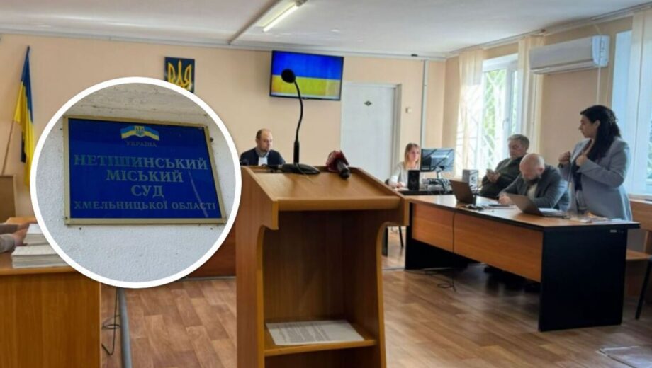 Подозрение в растрате на дронах: мэра Нетишина Супрунюка отстранили еще на два месяца