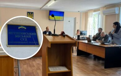 Підозра в розтраті на дронах: мера Нетішина Супрунюка відсторонили ще на два місяці