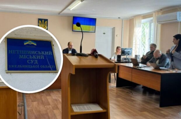 Підозра в розтраті на дронах: мера Нетішина Супрунюка відсторонили ще на два місяці