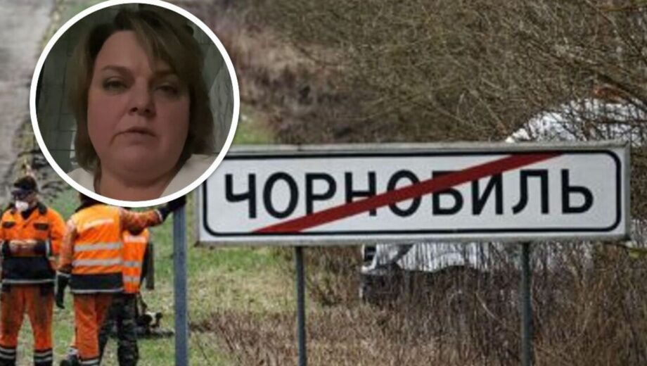 ”Ми стали заручниками ДАЗВ”: підприємиця з Чорнобиля звернулась до Президента й правоохоронців через блокування діяльності (відео)