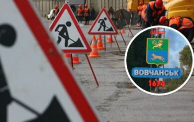 У розпал війни: на Харківщині чиновники витратили 370 млн на дорогу від Вовчанська до кордону з рф