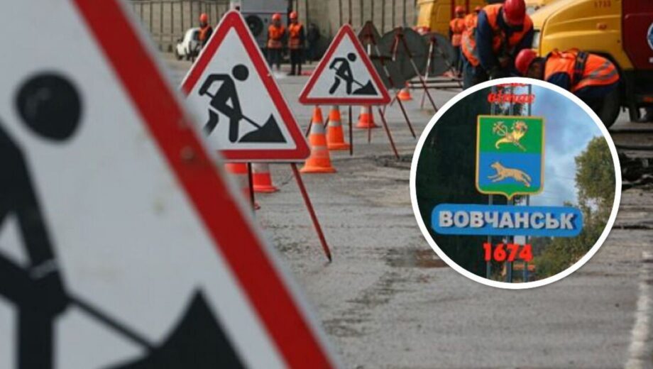 У розпал війни: на Харківщині чиновники витратили 370 млн на дорогу від Вовчанська до кордону з рф