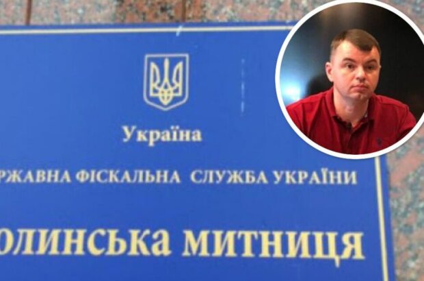 Контрабанда під виглядом гумдопомоги і ”обілечування” автоімпорту: волинським митникам закидать системні зловживання