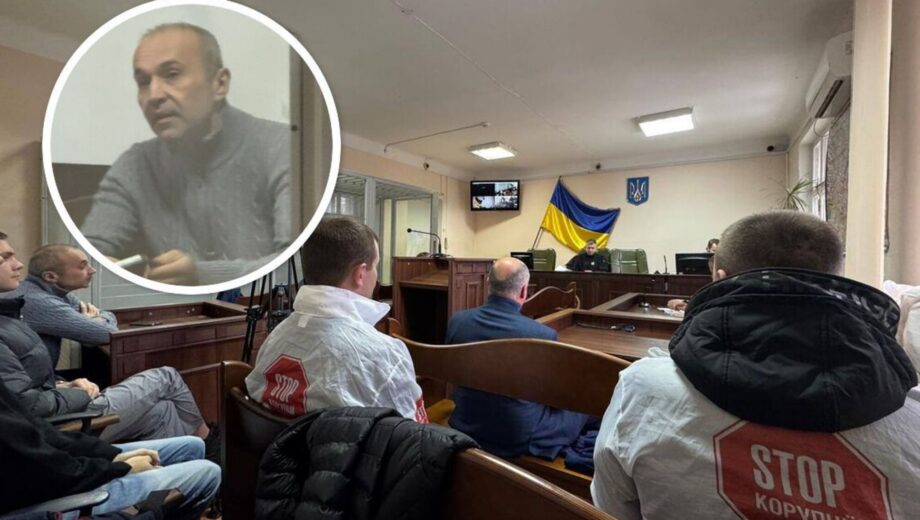 Приходько – на лаві підсудних: у Києві триває розгляд справи про зникнення мільярдів з Аграрного фонду