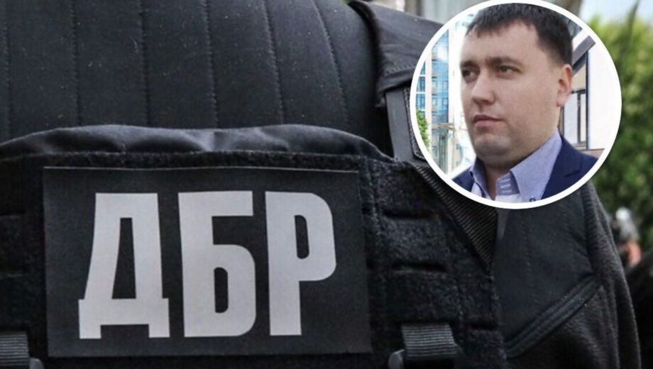 Элитное жилье для чиновника ГБР Колинко: что скрывает его декларация и откуда недвижимость