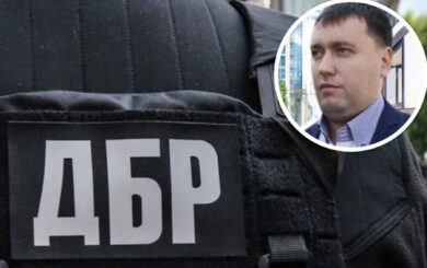 Елітне житло для посадовця ДБР Колінка: що приховують його декларації та звідки нерухомість