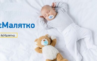 Выплаты при рождении ребенка выросли до 50 000 грн: что изменилось для родителей