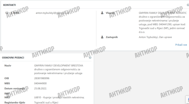 Коррупционные связи Романа Насирова и его семьи: от миллионных взяток до международных схем