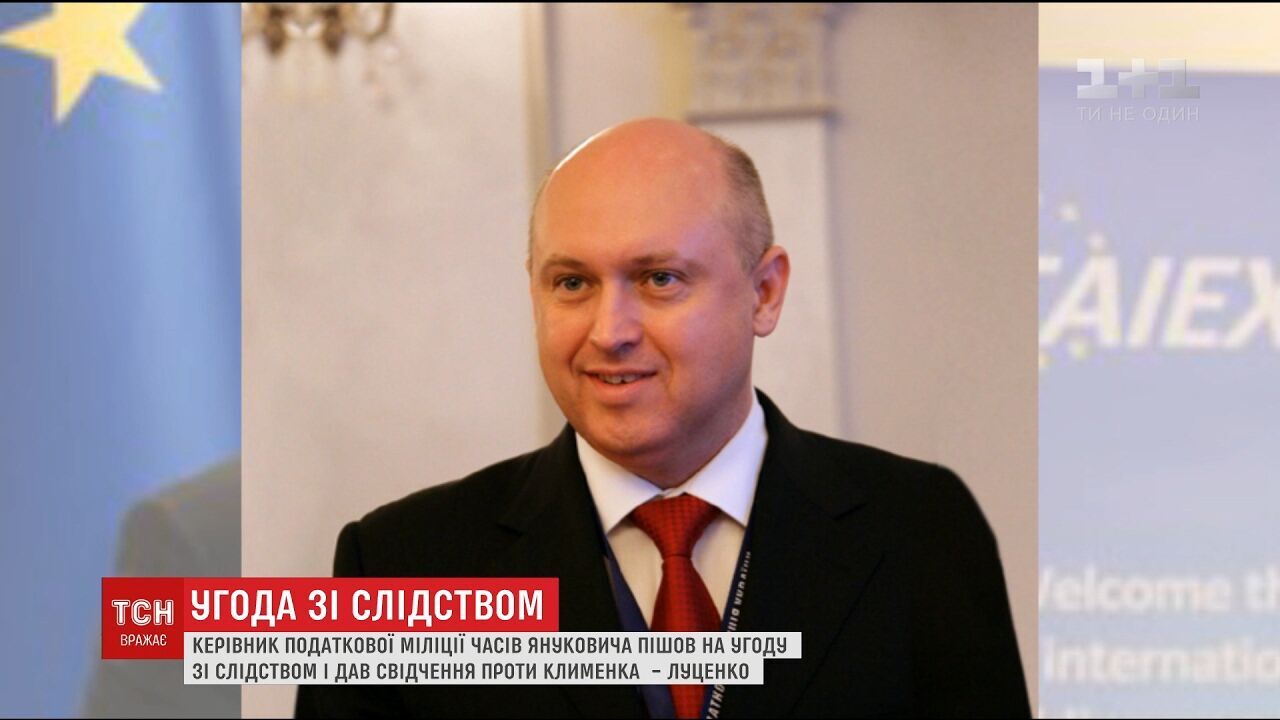Андрей Головач