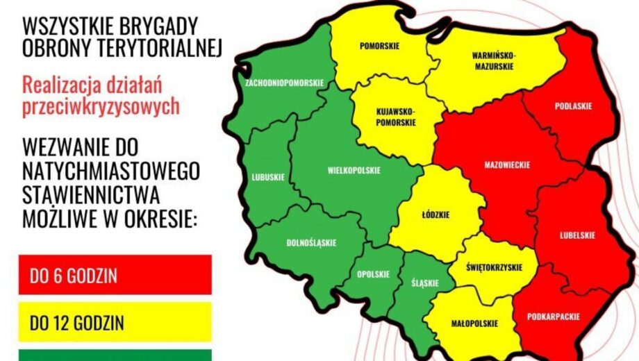 Російські дрони атакували Польщу: реакція Варшави, НАТО, Києва та Білорусі