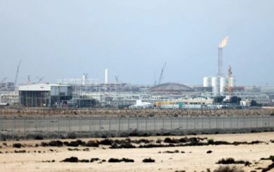 Ракетный удар по газовому хабу в Ras Laffan Industrial City спровоцировал скачок цен в Европе.