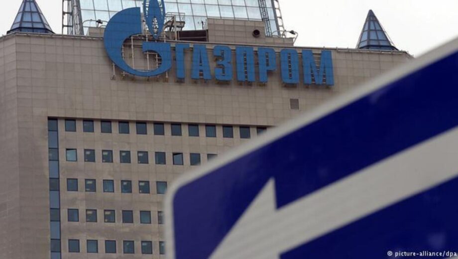 Мировые банки перестают обслуживать карты, выданные »Газпромбанком», – Reuters