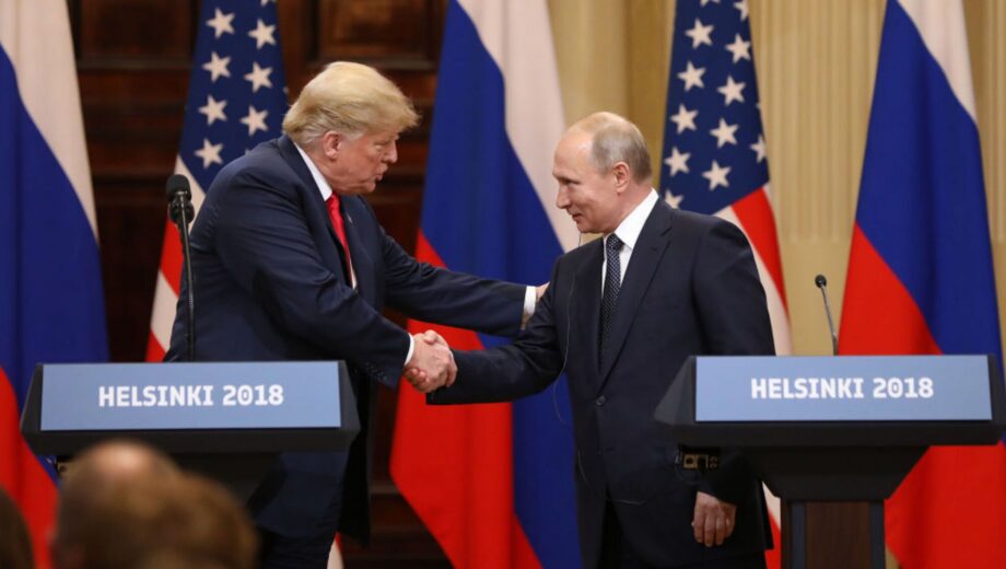 Трамп и пути обсудили мирный процесс в Украине и вопросы двусторонних отношений