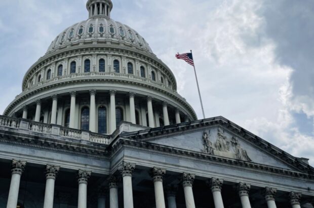 США выходят из международного центра по преследованию преступления агрессии против Украины