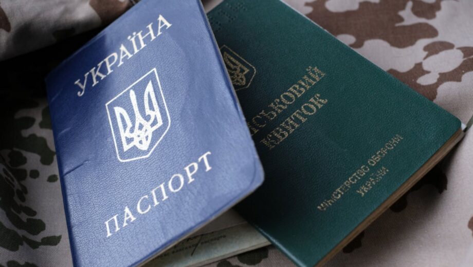 Юрист объяснил, кто из ограниченно пригодных не получит бронирование