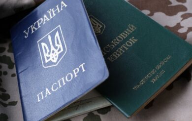 Бронирование военнообязанных в 2025 году: компании получили новые возможности