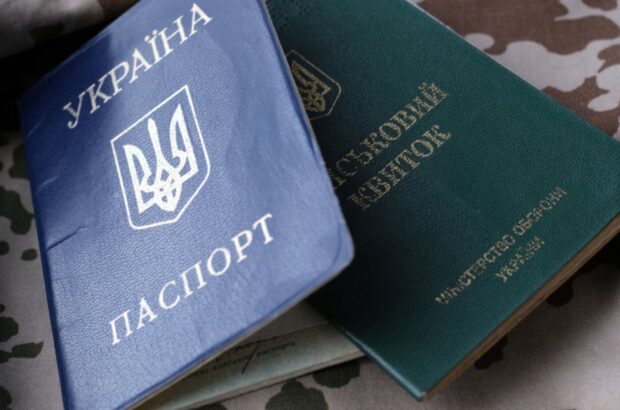 Бронирование военнообязанных в 2025 году: компании получили новые возможности