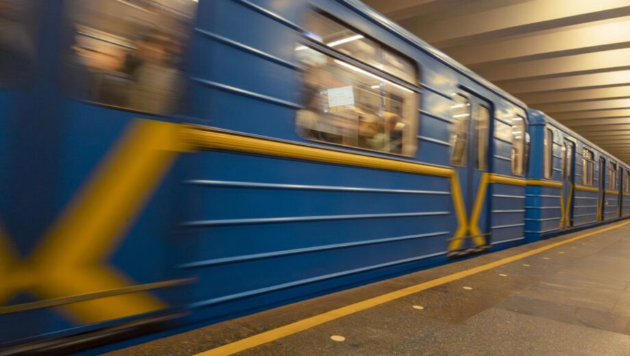 Метро ”Вокзальна” зупиняло роботу через підозрілий предмет – станція вже відкрита