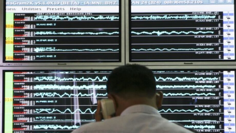 Землетрус магнітудою 7,2 сколихнув Камчатку