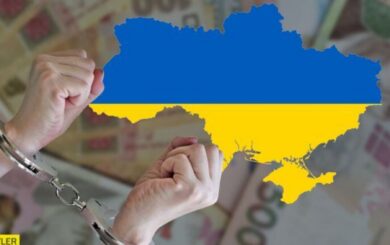 В каких областях больше всего наказывают за коррупцию – Опендатабот