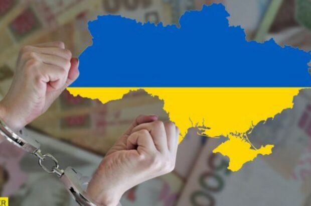У яких областях найбільше карають за корупцію – Опендатабот