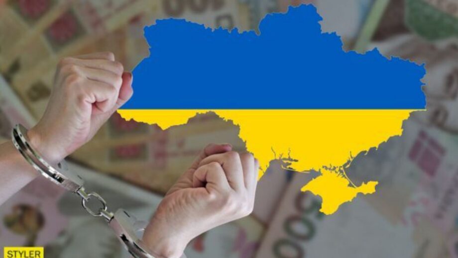 У яких областях найбільше карають за корупцію – Опендатабот