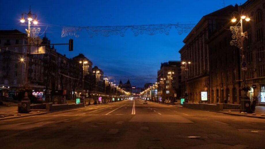 Цифровые пропуски в Киеве с 2026 года: как передвигаться во время комендантского часа
