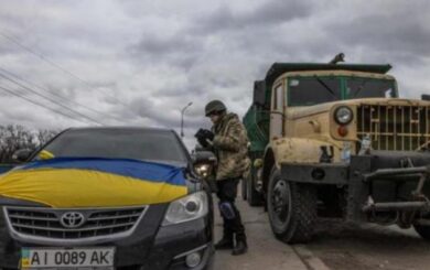Бывшему начальнику райцентра комплектования в Киевской области сообщили о подозрении за незаконное изъятие авто