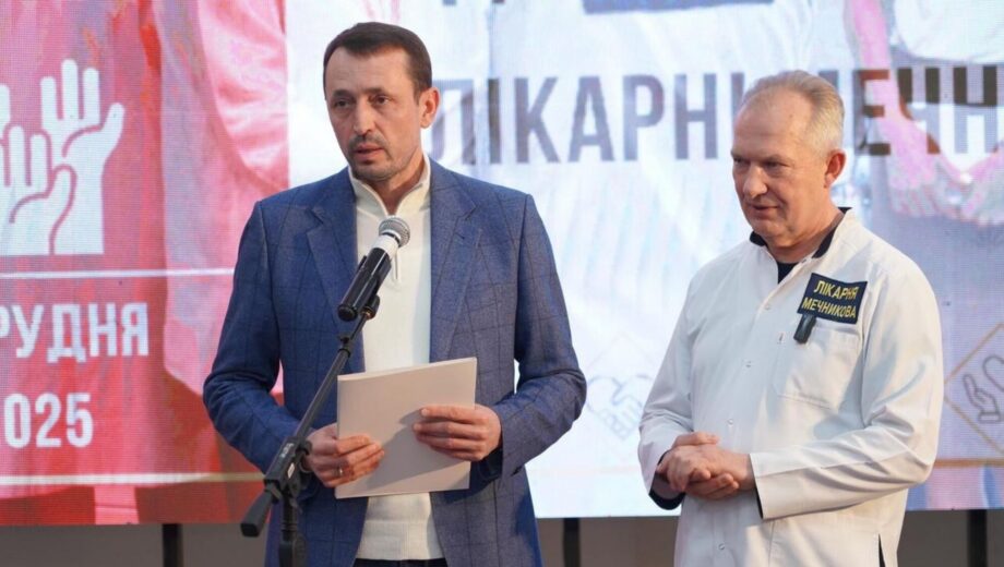 Фонд »Надежда» и Валерий Дубиль получили высокую оценку больницы Мечникова за вклад в спасение жизней