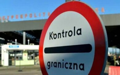 Польша ужесточила контроль на границе: что украинцам строго запрещено ввозить в 2026 году