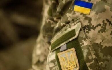 Бюджетна підтримка ЗСУ від Прикарпаття: цифри та програми